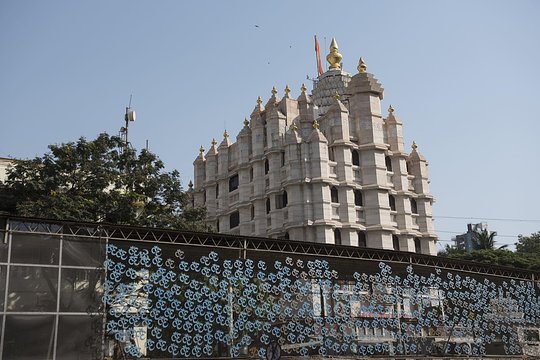 Tour image 5