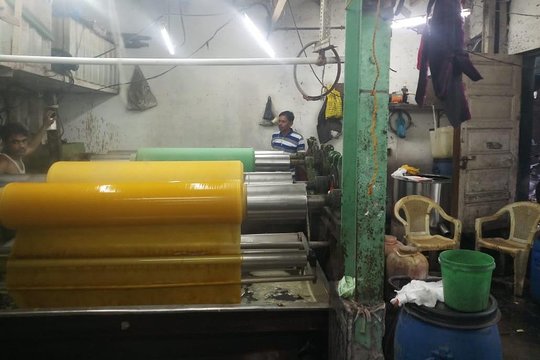 Tour image 4